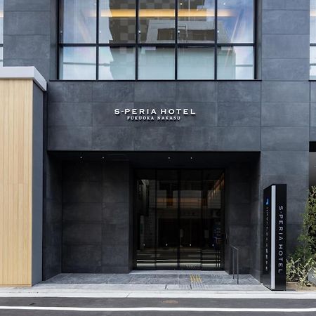 S-Peria Hotel Fukuoka Nakasu Fukuoka (Fukuoka) Exterior foto